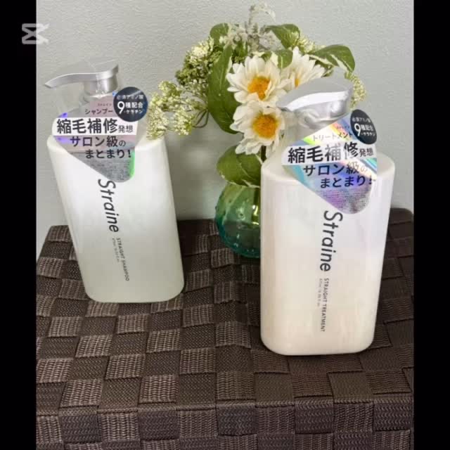 🔷LIPS（リップス）様より

 お試しさせて頂きました🔷

🔶ありがとうございました🔶

@lipsjp 

⚪️Straine⚪️

ストレートシャンプー/ストレートトリートメント

🟥季節のダメージ、広がり、うねりなど乱れた