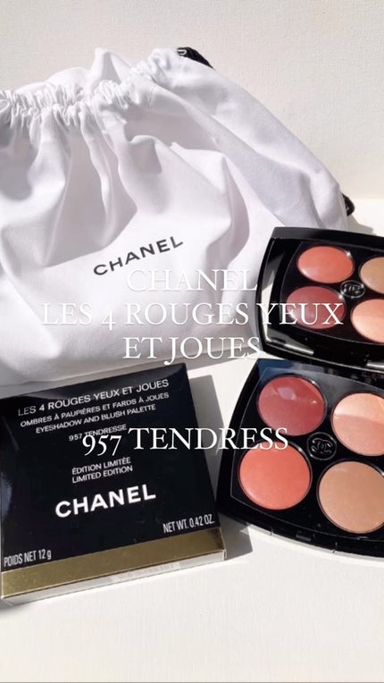 CHANEL アイシャドウとチークパレット 957 TENDRESSE お値下げ レ キャトル ルージュ ユー エ ジュ 957 / CHANEL(シャネル) | LIPS