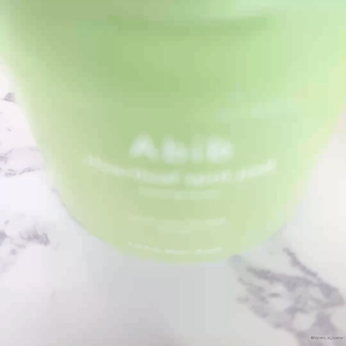 弱酸性pHシートマスク ドクダミフィット/Abib /シートマスク・パックを使ったクチコミ（2枚目）