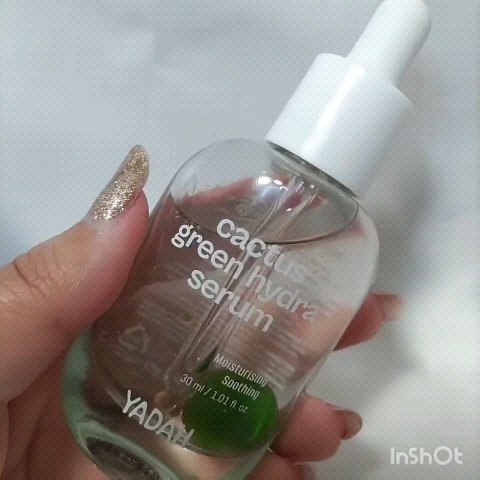 カクタスグリーンハイドラセラム/YADAH/美容液の動画クチコミ5つ目
