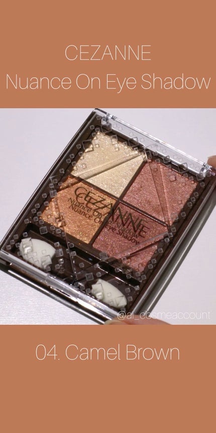 ニュアンスオンアイシャドウ/CEZANNE/アイシャドウパレットの人気ショート動画