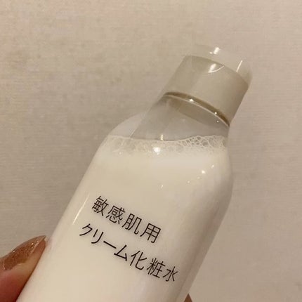 敏感肌用クリーム化粧水/無印良品/化粧水を使ったクチコミ(5枚目)