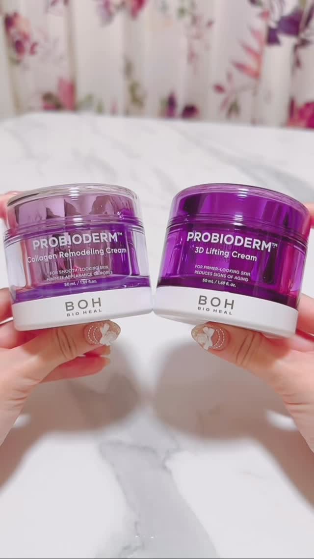 プロバイオダーム コラーゲン リモデリングクリーム/BIOHEAL BOH/フェイスクリームの人気ショート動画