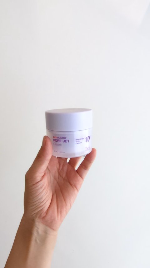 ドクタージー バクチオールポアジェットクリーム/Dr.G/フェイスクリームを使ったクチコミ（1枚目）