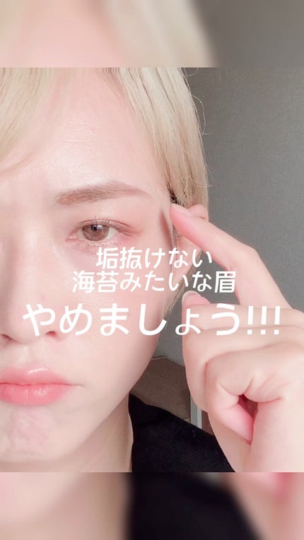 超細芯アイブロウ/CEZANNE/アイブロウペンシルの人気ショート動画