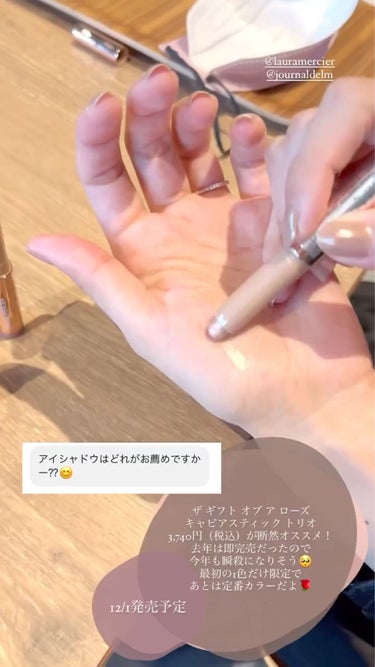 トランスルーセント ルース セッティング パウダー トーンアップ ローズ/ローラ メルシエ/ルースパウダーを使ったクチコミ（3枚目）