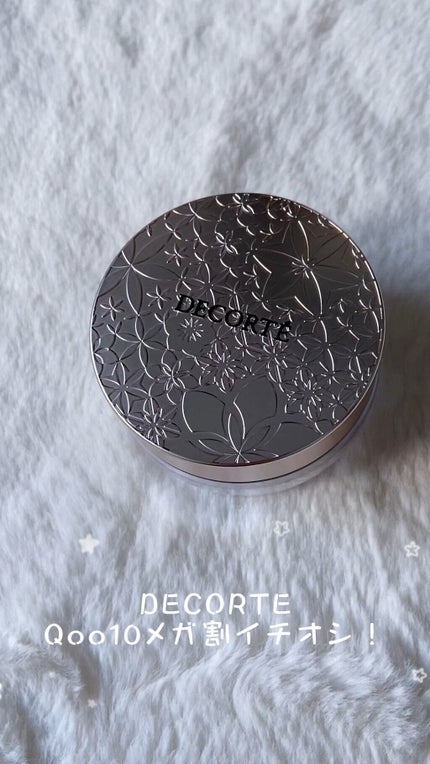 フェイスパウダー/DECORTÉ/ルースパウダーの人気ショート動画