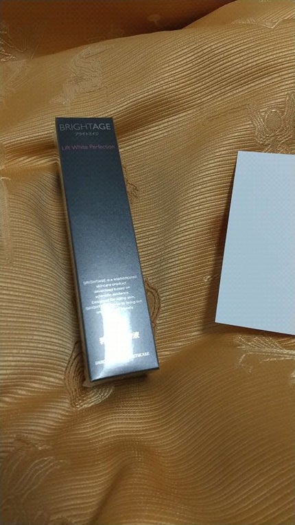 リフトホワイト パーフェクション/BRIGHTAGE/美容液を使ったクチコミ(1枚目)