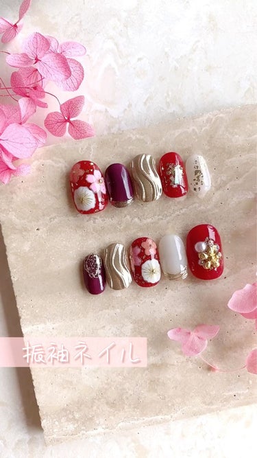 振袖ネイル👘成人式ネイル✨
　
その他のデザインはこちらから▶︎▷▶︎#ramrumnail 
　
お着物に合わせたお任せデザイン✨
　
オーダーありがとうございました❤️
素敵な成人式になりますように