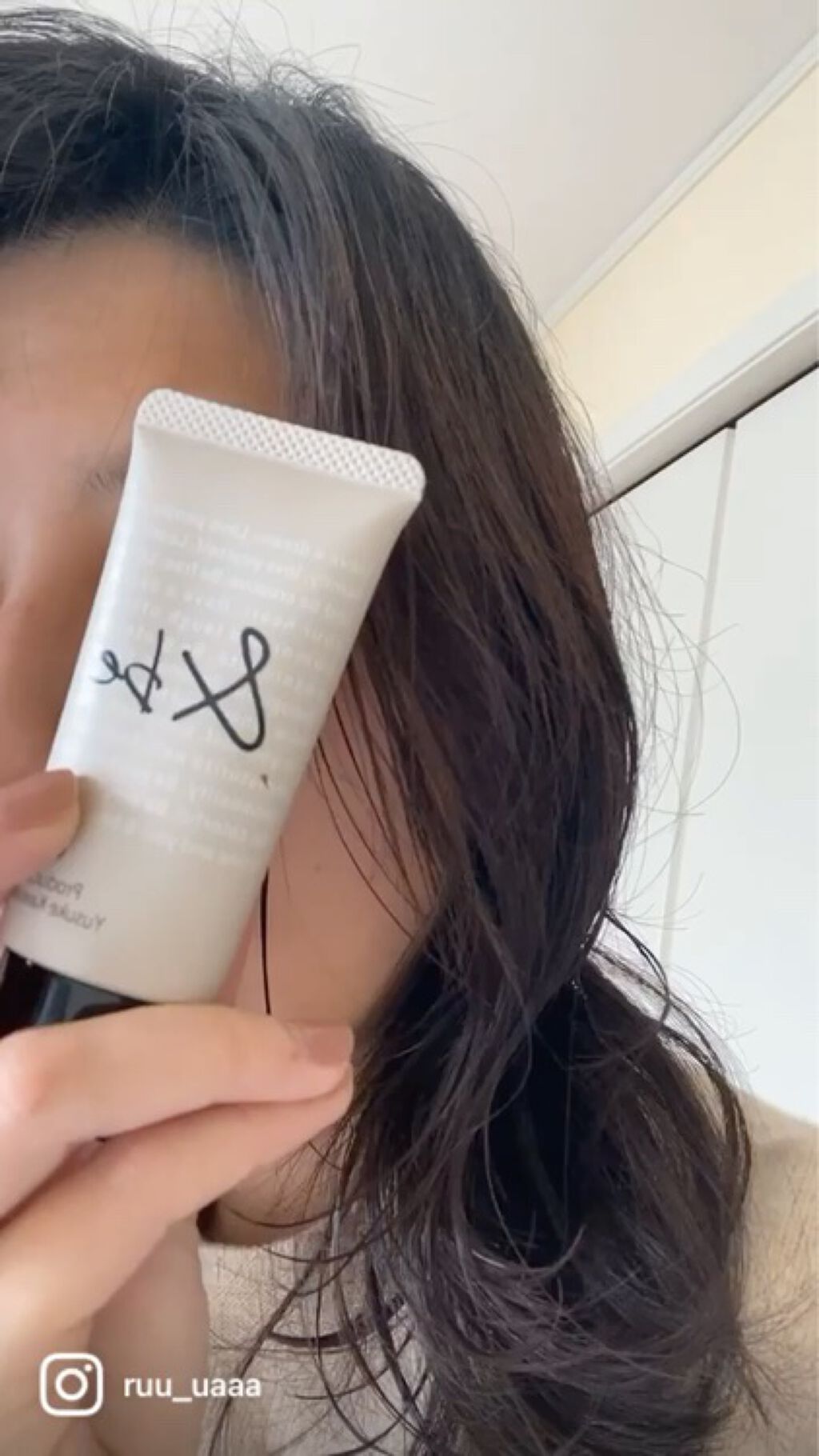 ホワイトパクトＥＸ/グレイシィ/パウダーファンデーションの動画クチコミ2つ目