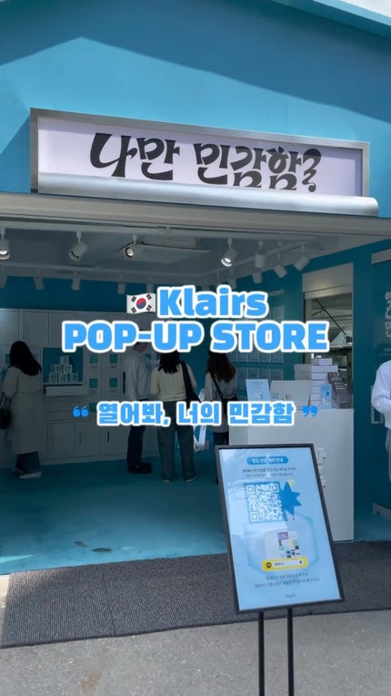 フレッシュリージュースドビタミンドロップ(35ml)/Klairs/美容液の人気ショート動画