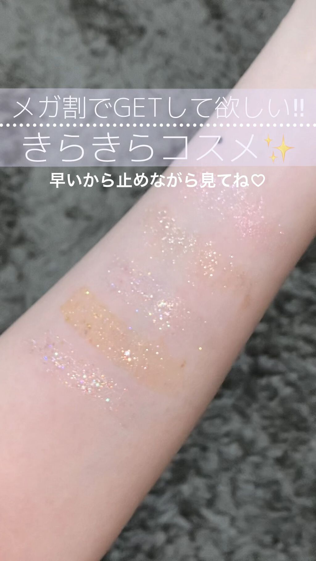 ドロップアイズスティックグリッツ/BLACK ROUGE/スティックアイシャドウの人気ショート動画