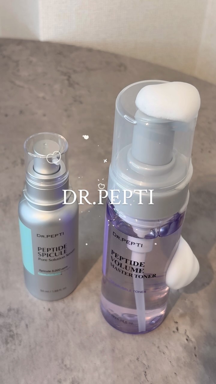 ペプチド ボリューム マスター エッセンス/DR.PEPTI/美容液の人気ショート動画