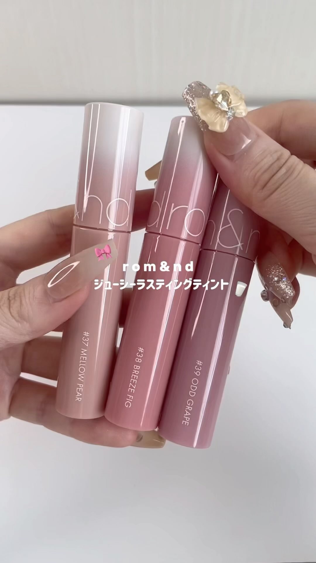 ジューシーラスティングティント/rom&nd/リップティントの人気ショート動画
