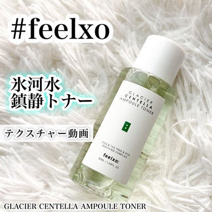 GLACIER CENTELLA AMPOULE TONER/feelxo/化粧水の動画クチコミ3つ目