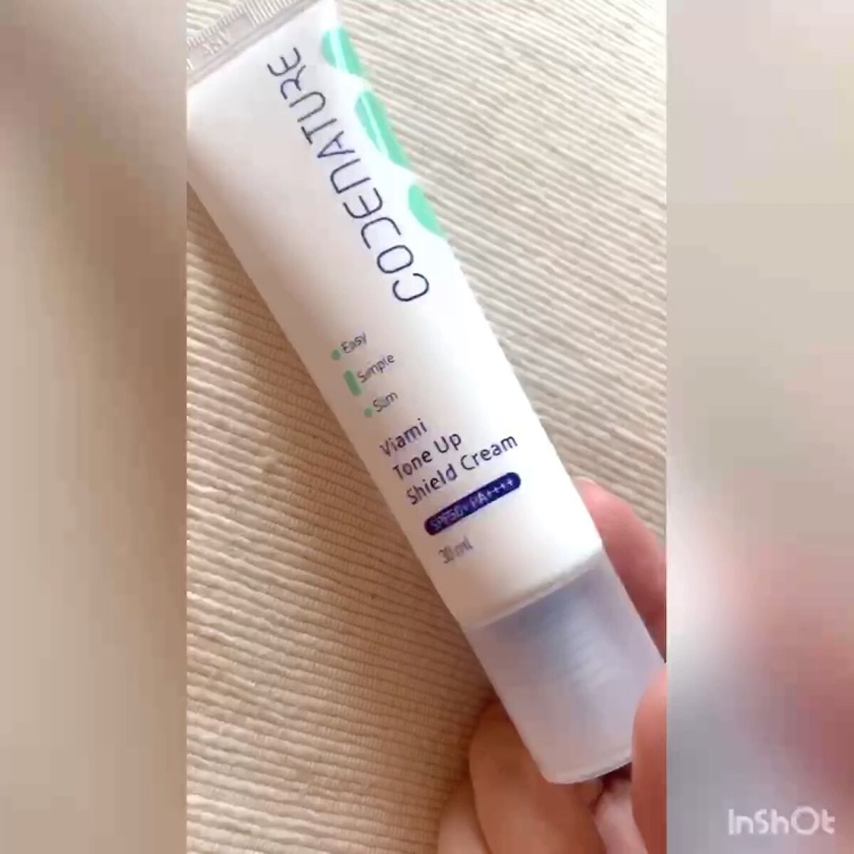 ビアミトーンアップシールドクリーム/CODENATURE/化粧下地の動画クチコミ1つ目