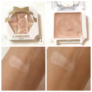 クリームハイライター/キャンメイク/クリームハイライトを使ったクチコミ（2枚目）