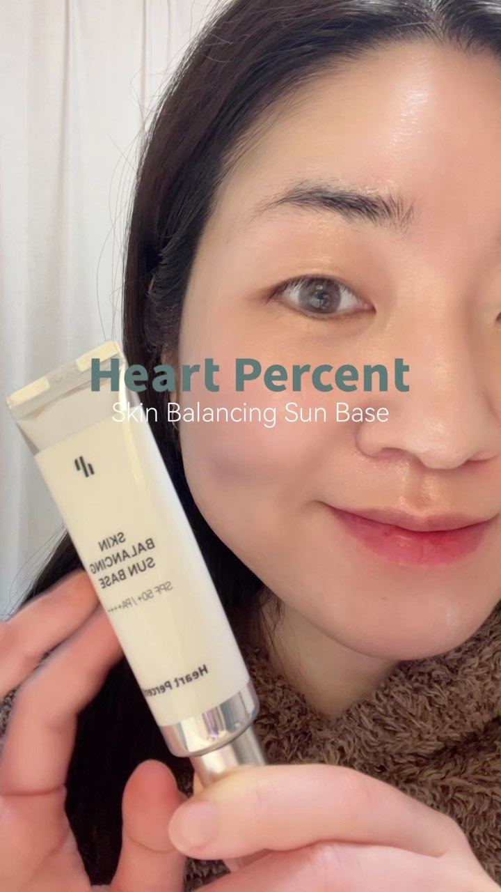 スキンバランシング サンベース/Heart Percent/日焼け止めクリームの動画クチコミ2つ目