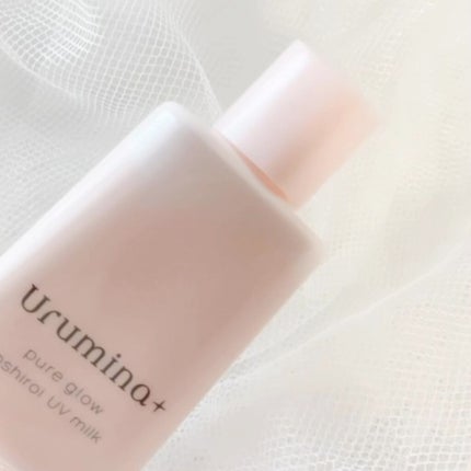 生つや肌おしろい乳液/ウルミナプラス/乳液の人気ショート動画