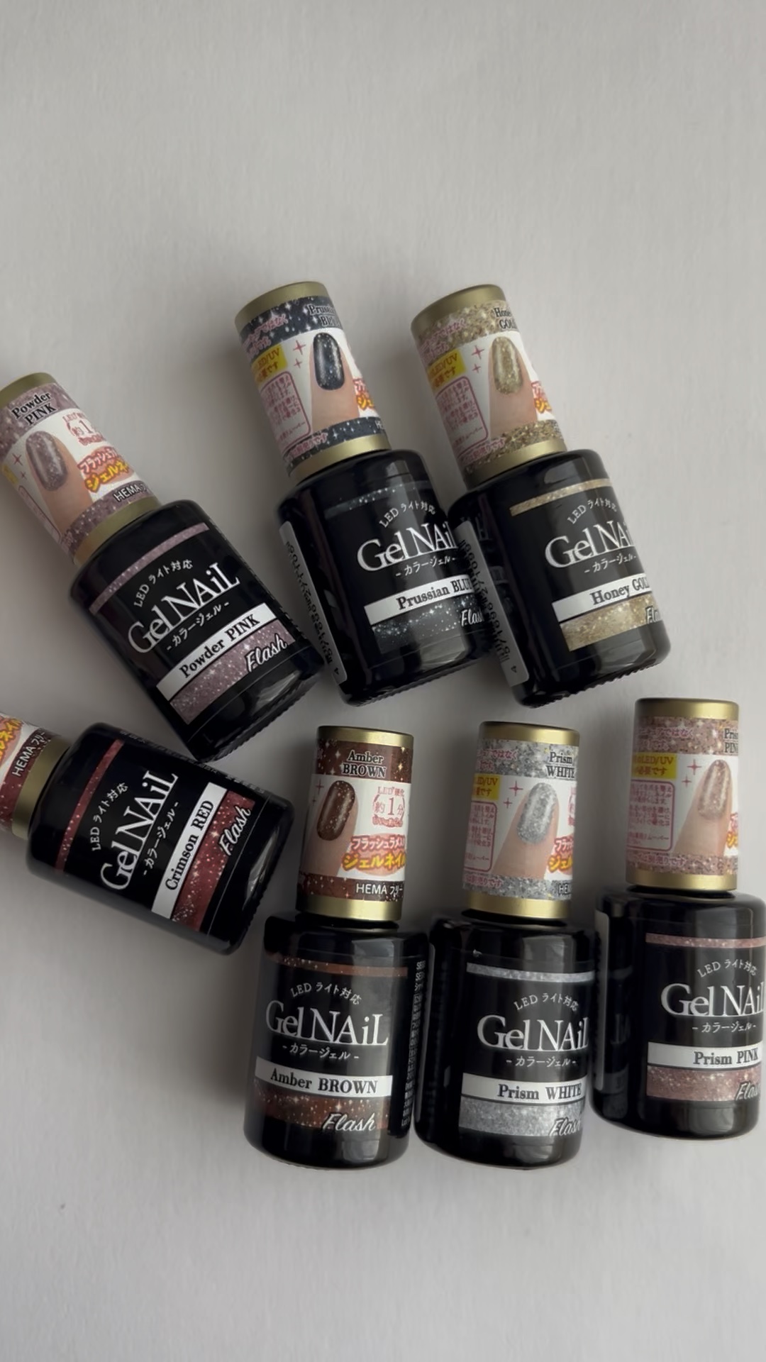 動画Ver.
セリアのジェルネイルから
フラッシュラメ入りが新発売

どれもキラキラでラメ好きにはたまらない。
お値段はどれも110円(税込)

1店舗だと無いカラーもあって
3店舗ほど回って7種類見つける事ができたよ

・Crimson 