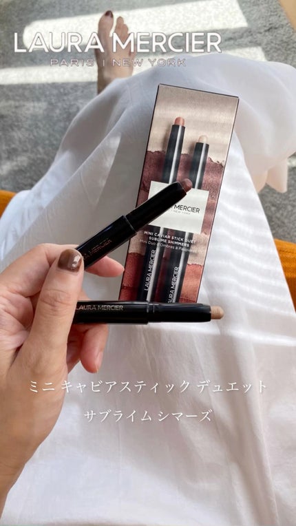 ミニ キャビアスティック デュエット/ローラ メルシエ/メイクアップキットの人気ショート動画