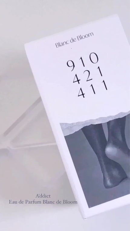 オードパフューム ブランド ブルーム/Addct/香水(レディース)の人気ショート動画