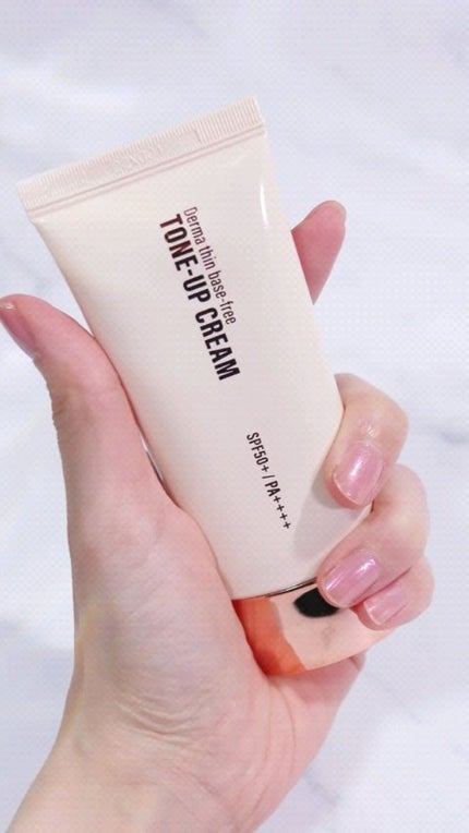 ダーマシンベースフリートーンアップクリーム/23years old/化粧下地の人気ショート動画