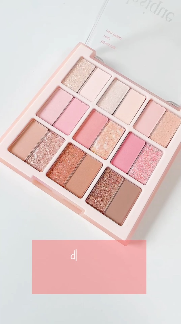 シャドウパレット/dasique/アイシャドウパレットを使ったクチコミ（2枚目）