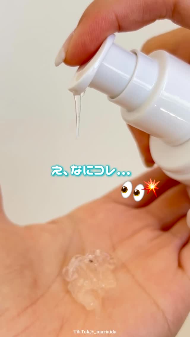 ／
⁡
毎週火曜新しいブランドに出会える
🗣️ 𝗠𝗲𝗴𝗮 𝗗𝗲𝗯𝘂𝘁 ‪💚🩵
⁡
︎︎︎︎︎︎☑︎毎週火曜10時更新🎤✨
︎︎︎︎︎︎☑︎新規オープンブランド紹介👀💡
︎︎︎︎︎︎☑︎ブランド別30%offクー