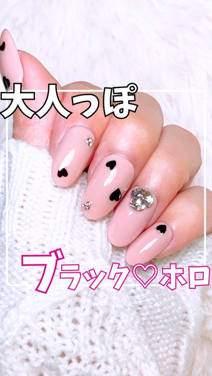 ネイルパーツ/SHEIN/ネイルチップ・パーツを使ったクチコミ(1枚目)