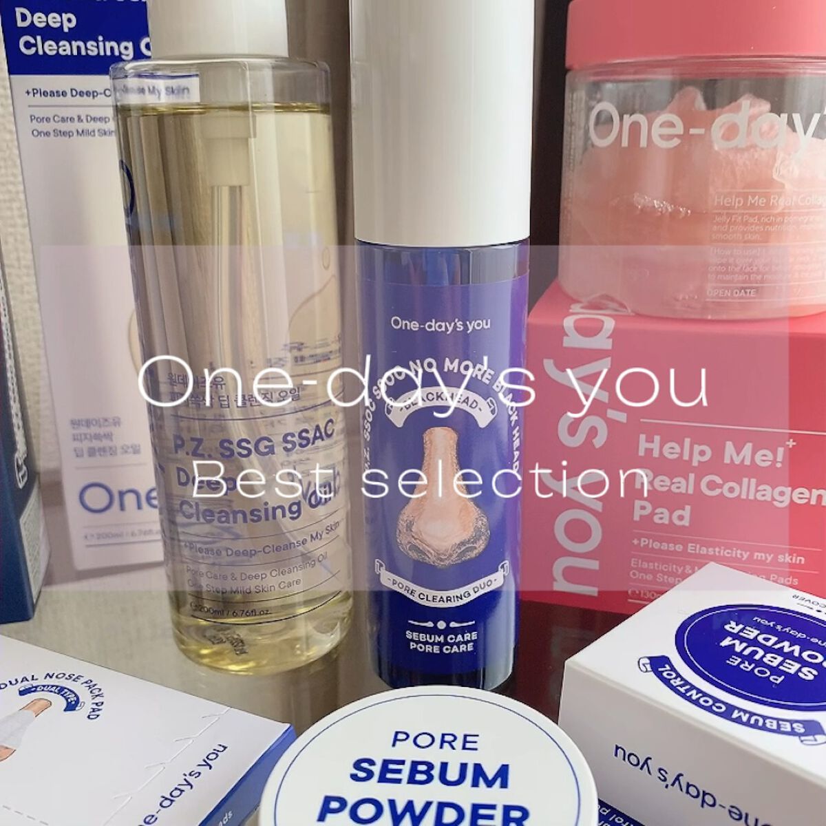 ワンデイズユー ディープクレンジグオイル/One-day's you/オイルクレンジングの人気ショート動画