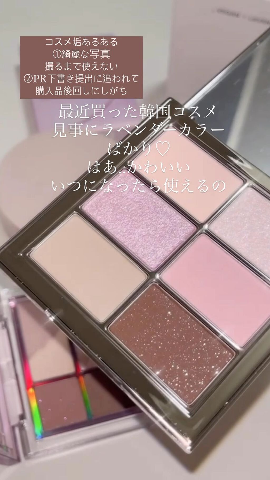 M スキンコートジェル/MISSHA/その他ファンデーションの人気ショート動画