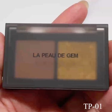 THE PALLET MIND TP-01 ラディベージュ/カドルゴールド/la peau de gem./アイシャドウパレットを使ったクチコミ（2枚目）