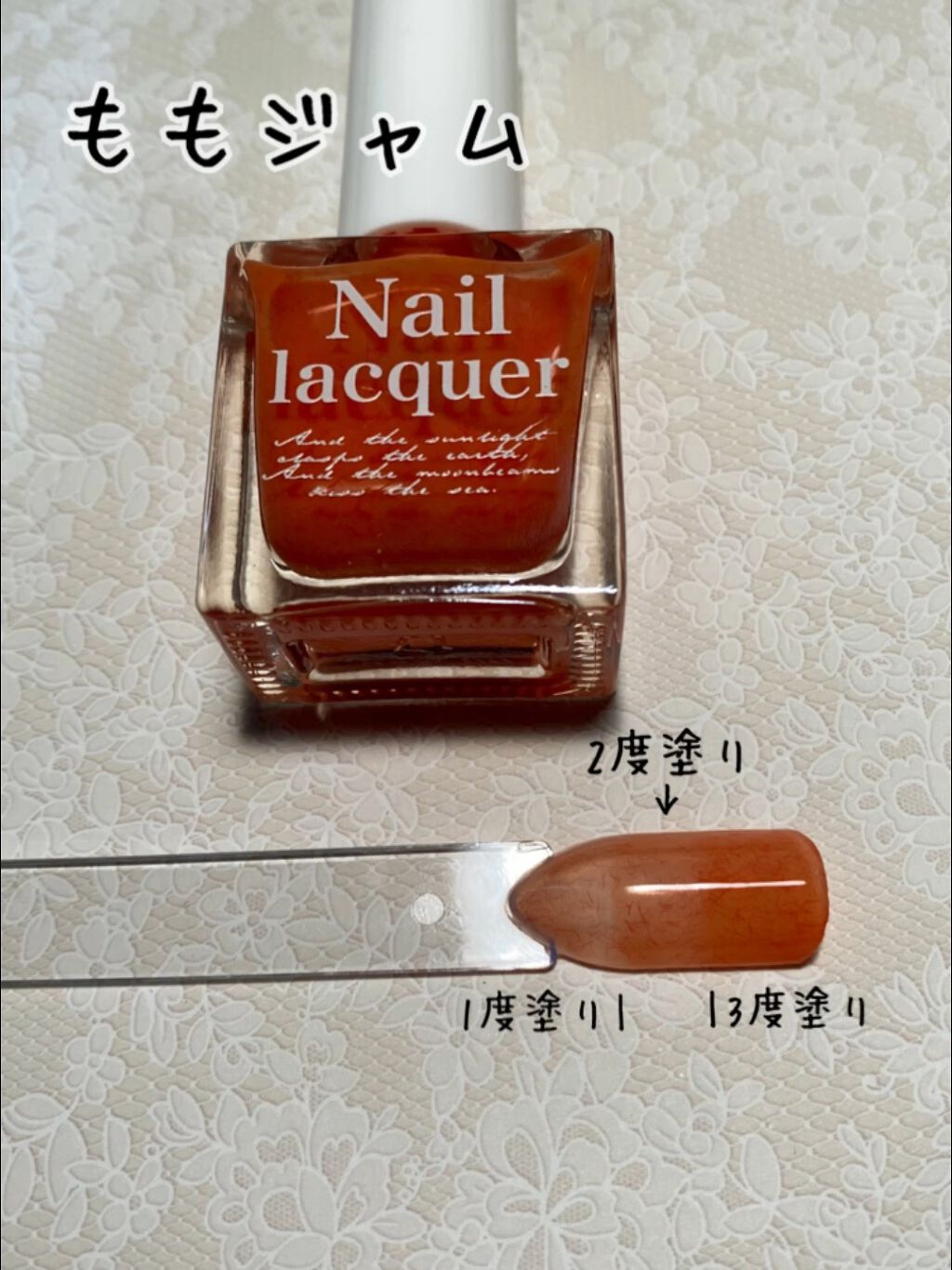 jill leen. 繊維ネイル /jill leen./マニキュアを使ったクチコミ（1枚目）