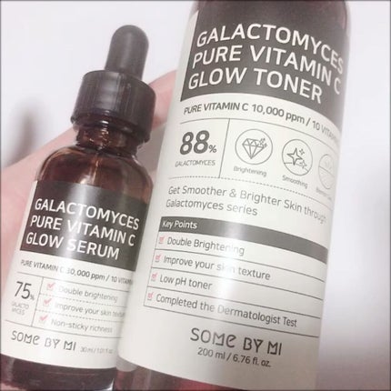 ガラクトミセスピュアビタミンCグロートナー/SOME BY MI/化粧水を使ったクチコミ(2枚目)