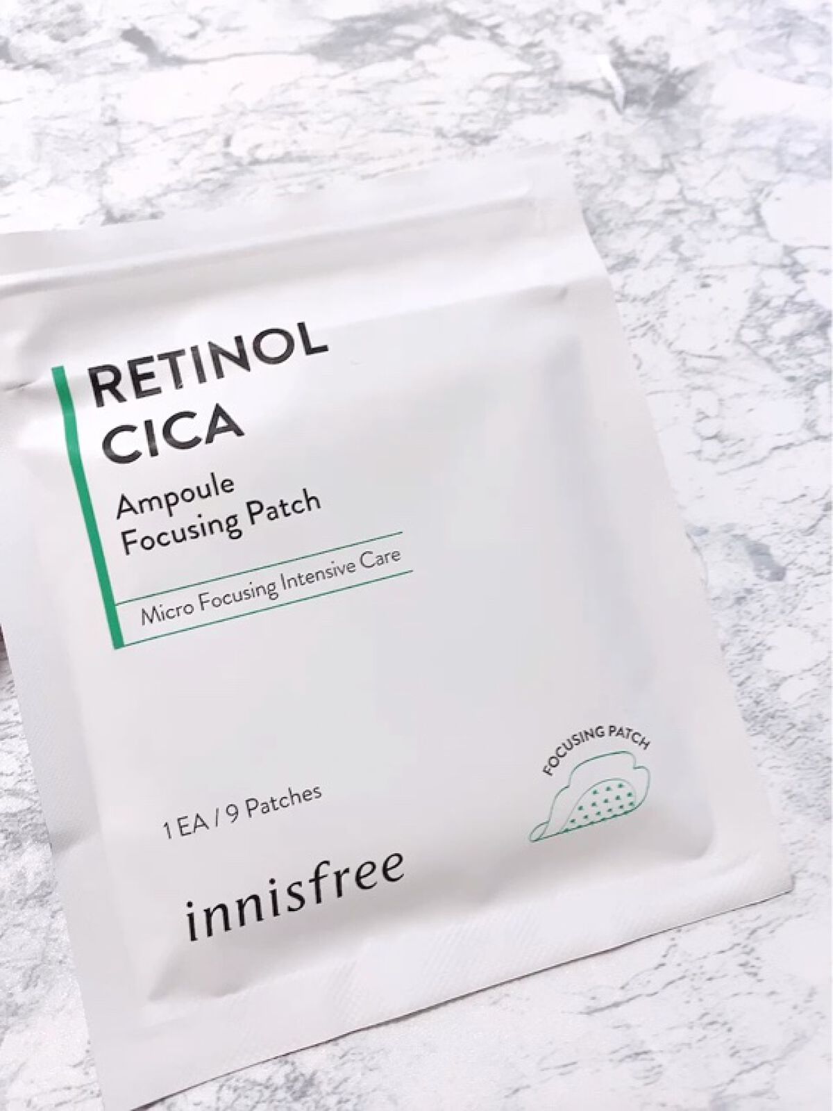 レチノール　シカ　フォーカシングパッチ/innisfree/にきびパッチを使ったクチコミ（1枚目）