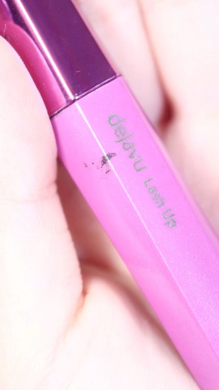 「塗るつけまつげ」自まつげ際立てタイプ/デジャヴュ/マスカラの人気ショート動画