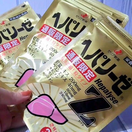 ヘパリーゼZ/ゼリア新薬工業/健康サプリメントを使ったクチコミ(1枚目)