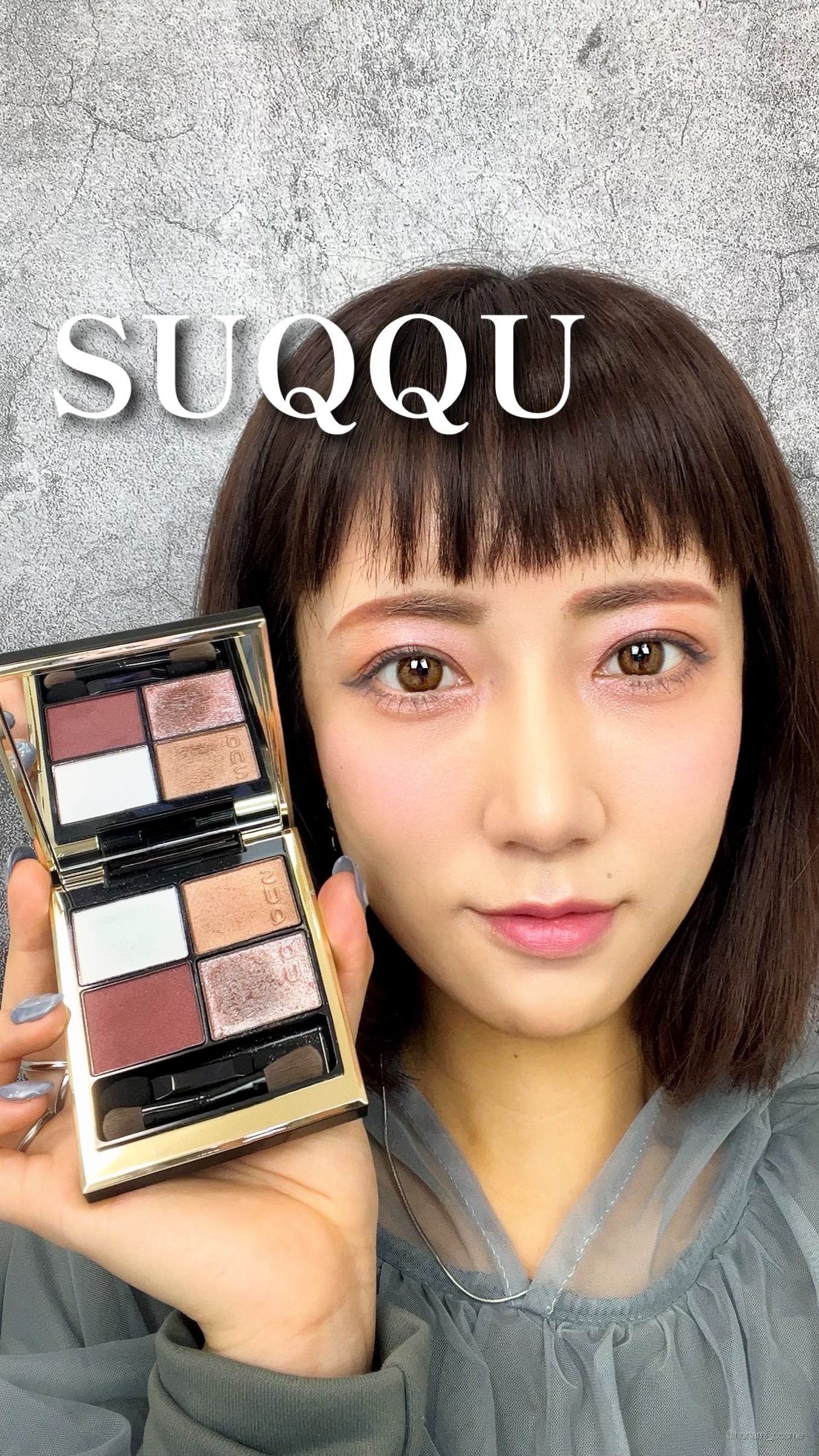 プランピングリップスティック/DIDION/口紅の動画クチコミ1つ目