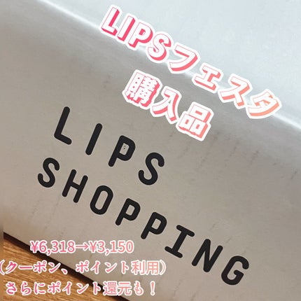 ハニー&マカデミアシャンプー/トリートメント /KUNDAL/シャンプー・コンディショナーの人気ショート動画