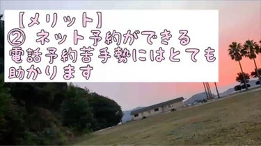 (1つ前の投稿の続きです！もしよろしければ先に1つ前の投稿のさからご覧下さい♪)

サロン脱毛、ニードル脱毛、医療脱毛、ブラジリアンワックス 経験したことあります！

投稿に関する質問以外も受け付けてま