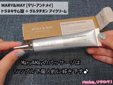 Tranexamic Acid ＋ Glutathione EyeCream  [トラネキサム酸＋グルタチオン アイクリーム]/MARY&MAY/アイケア・アイクリームを使ったクチコミ（4枚目）