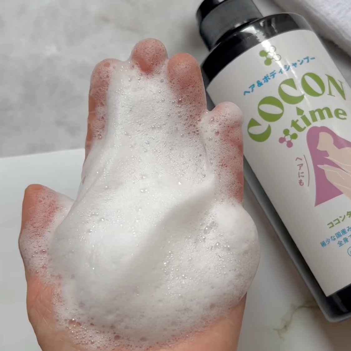 COCON time ココンタイム セリシン入り ヘア&ボディシャンプー/みやびやかシリーズ/市販シャンプーの動画クチコミ4つ目