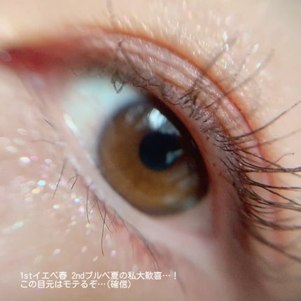 【旧】サンク クルール クチュール/Dior/アイシャドウパレットの人気ショート動画