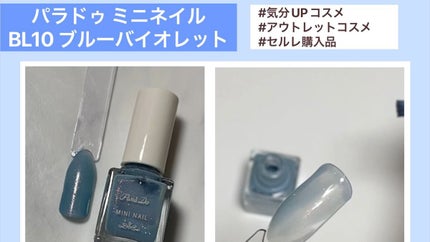 ミニネイル/パラドゥ/マニキュアの人気ショート動画