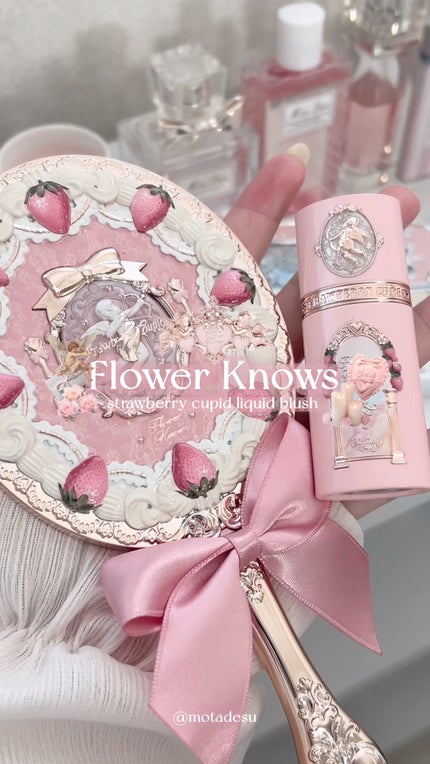 ストロベリーキューピッドコレクション リキッドブラッシュ/FlowerKnows/リキッドチークの人気ショート動画