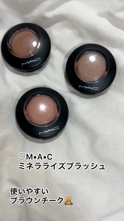 M·A·C ミネラライズ ブラッシュ コスミック フォース / M・A・C M·A·C ミネラライズ ブラッシュ コスミック フォース / M・A・C