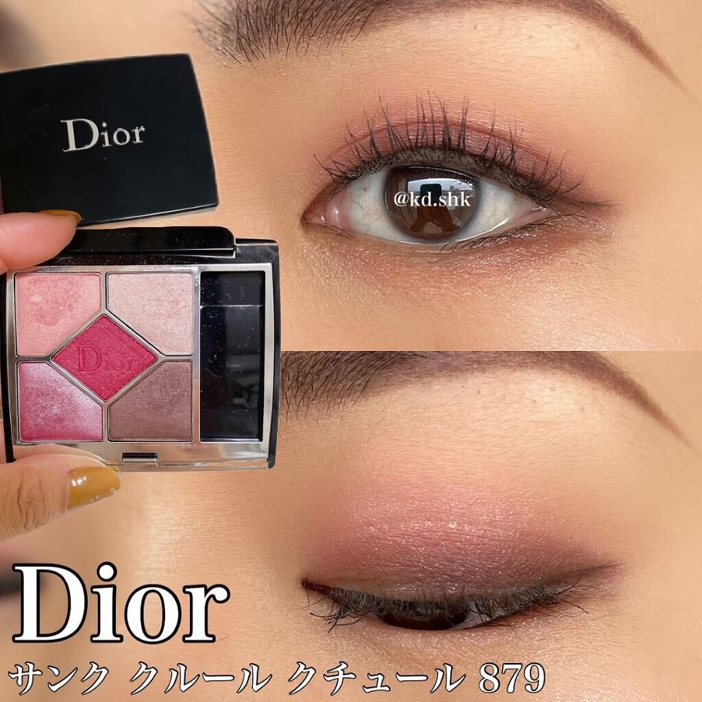 Dior サンク　クルール　ROUGE TRAFALGAR  879