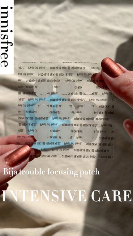 ビジャ トラブル フォーカシングパッチ/innisfree/にきびパッチの人気ショート動画