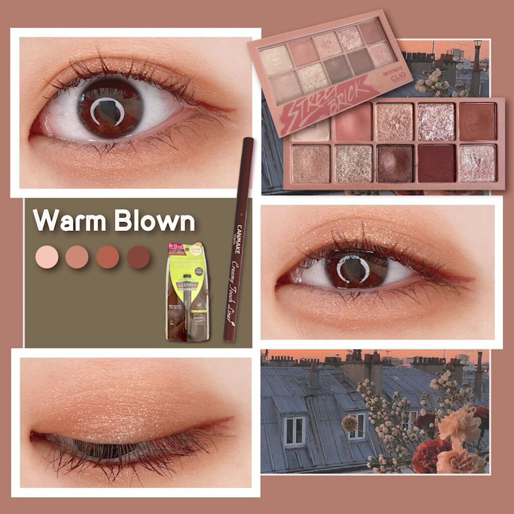 プロ アイ パレット/CLIO/アイシャドウパレットを使ったクチコミ（1枚目）